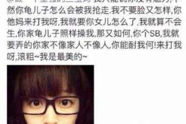 忠县侦探事务所,婚外情调查专业机构